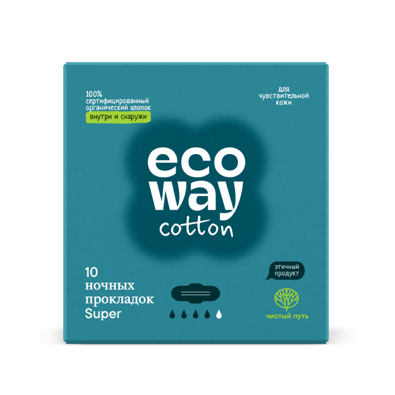 Ночные ультратонкие прокладки с крылышками 4 капли Ecoway cotton