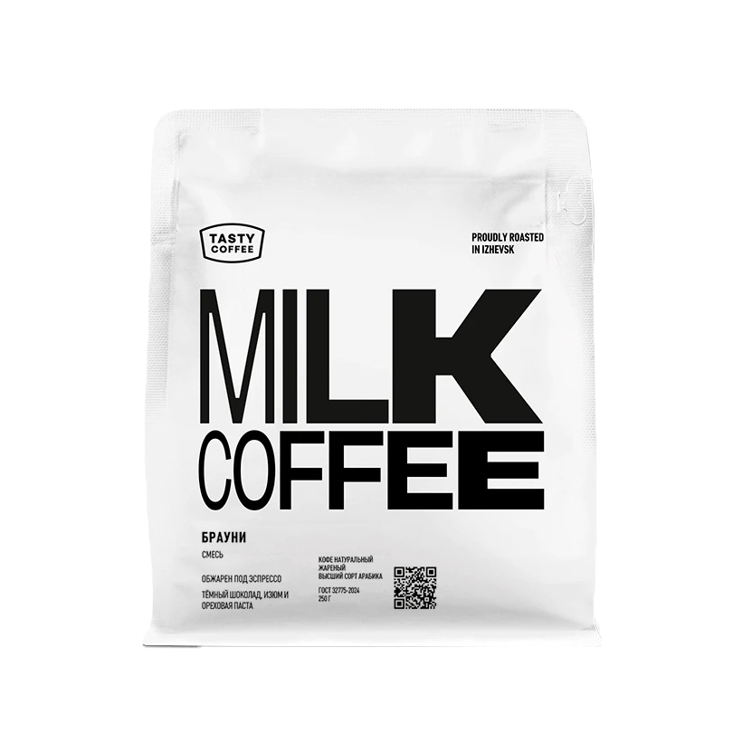 Кофе для эспрессо в зернах "Брауни", 250г, Tasty Coffee