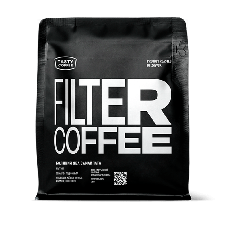 Кофе для фильтра в зернах "Боливия Ява Самайпата" (микролот), 250 г, Tasty Coffee